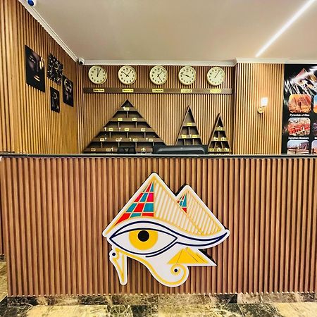 Shadow Pyramids Suites And Jacuzzi Kafret el-Gabal Εξωτερικό φωτογραφία