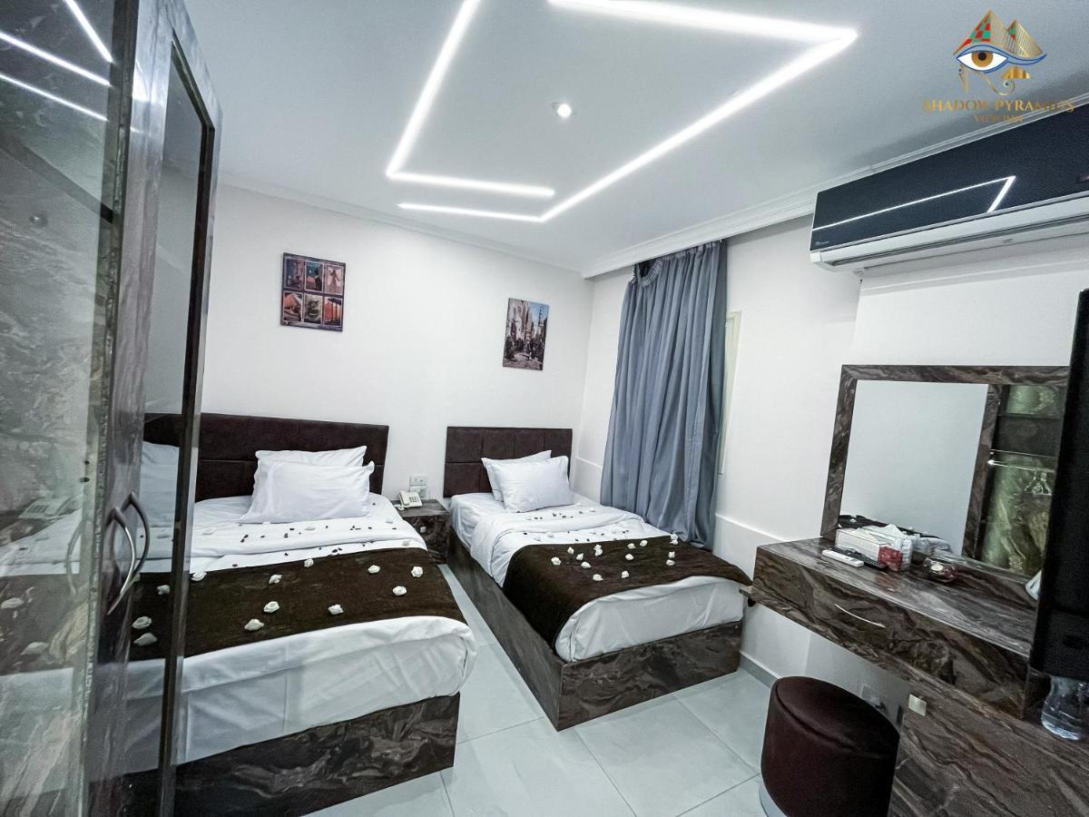 Shadow Pyramids Suites And Jacuzzi Kafret el-Gabal Εξωτερικό φωτογραφία