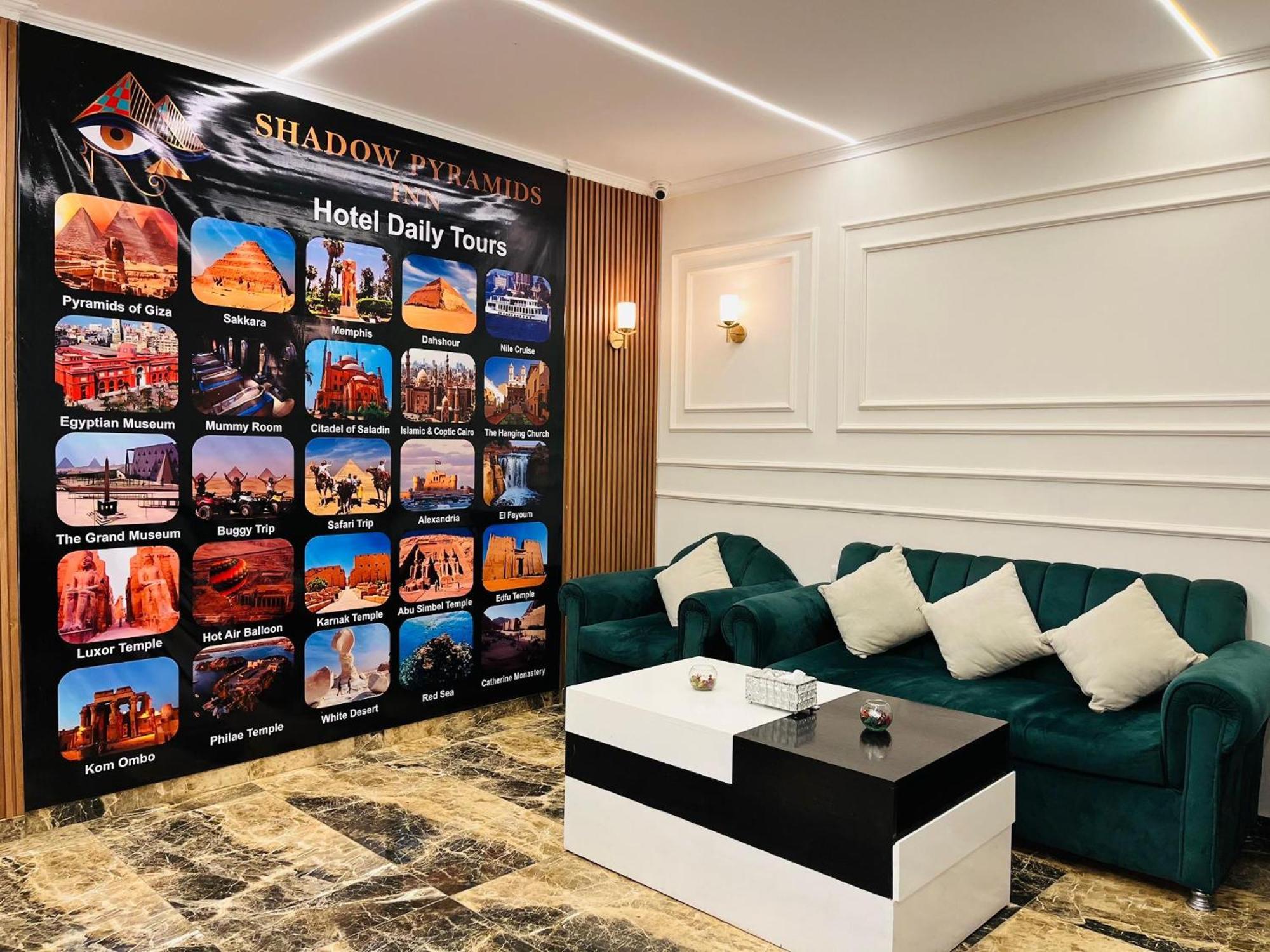 Shadow Pyramids Suites And Jacuzzi Kafret el-Gabal Εξωτερικό φωτογραφία