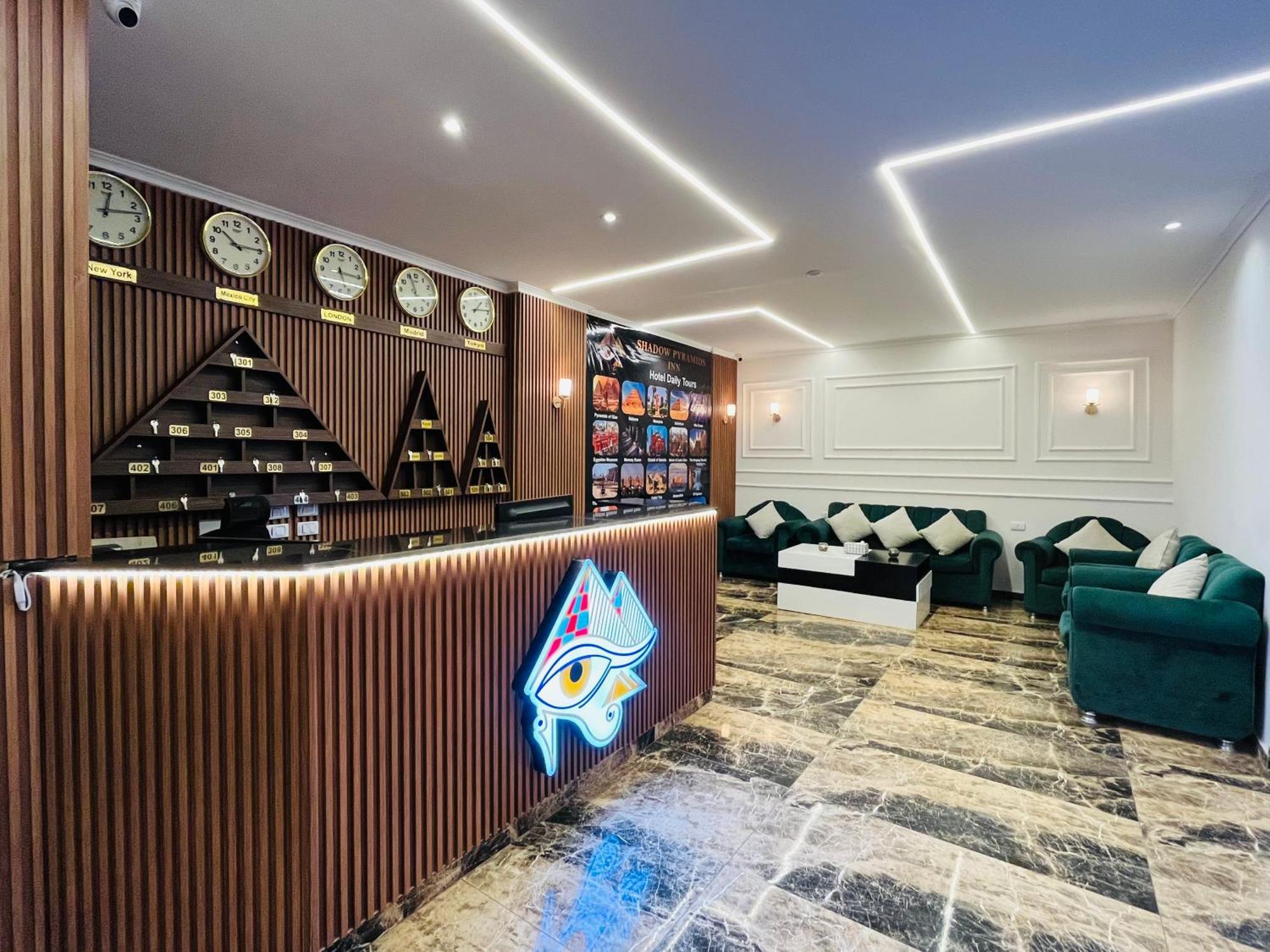 Shadow Pyramids Suites And Jacuzzi Kafret el-Gabal Εξωτερικό φωτογραφία