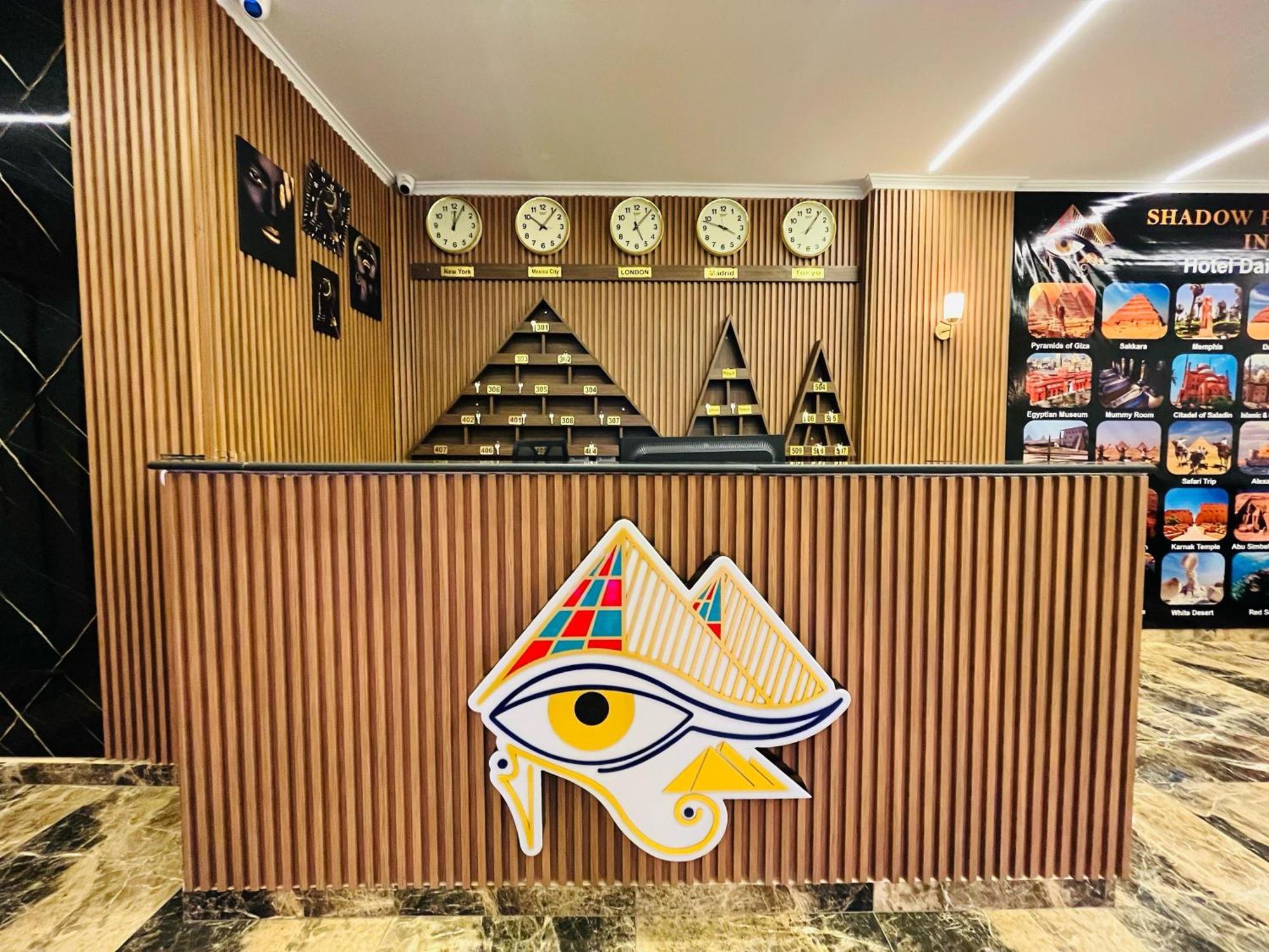 Shadow Pyramids Suites And Jacuzzi Kafret el-Gabal Εξωτερικό φωτογραφία